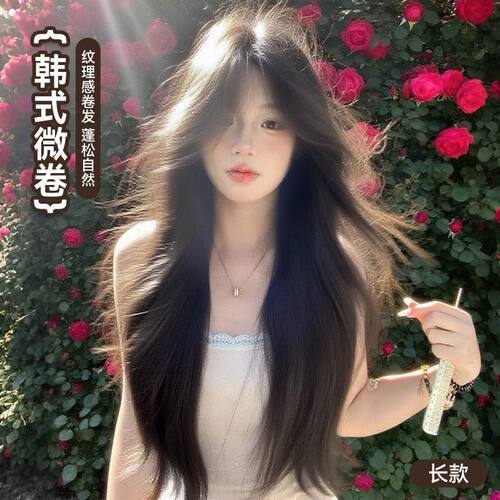 【韩式微卷】朵秀假发女高层次黑茶色长发Lolita中分刘海全头套