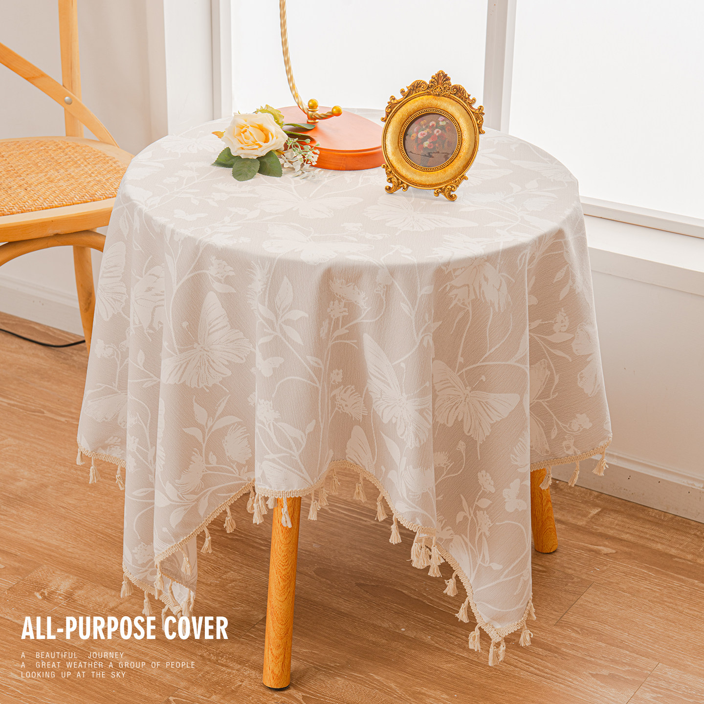 法式田园蕾丝防尘餐桌盖布茶几台布ins风轻奢复古电视柜鞋柜桌布