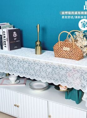 森系美式轻奢蕾丝桌旗电视柜长条盖布餐边柜桌垫鞋柜斗柜防尘桌布