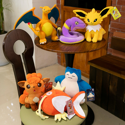 正版宝可梦口袋精灵妖怪鬼斯皮卡丘杰尼龟毛绒玩具公仔儿童抱枕女