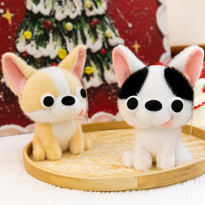 卡通创意搞怪吉娃娃吐舌头小狗毛绒玩具狗狗公仔陪伴娃娃送女生,玩具/童车/益智/积木/模型,毛绒/玩偶/公仔/布艺类玩具,淘宝优惠券,粉丝福利购,淘宝优惠卷