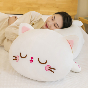 白猫玩偶抱枕睡觉趴猫咪床上长条毛绒玩具娃娃公仔女神节生日礼物