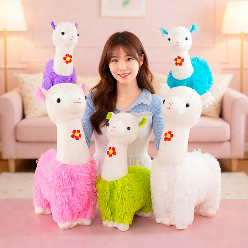 可爱五色羊驼公仔毛绒玩具小红花羊驼动物玩偶送儿童精美生日礼物