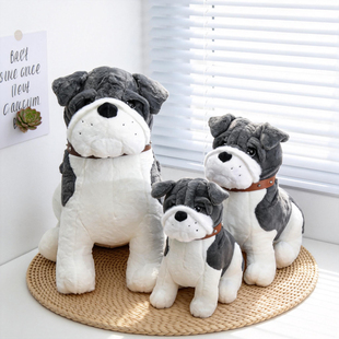 仿真可爱沙皮狗毛绒玩具公仔布娃娃坐姿小狗送男孩生日陪伴礼物