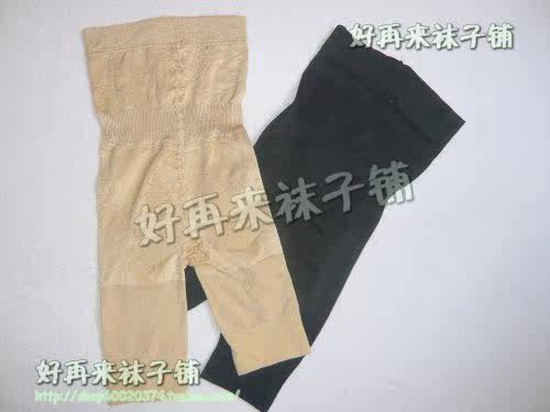 body amincissant en spandex - Ref 674428 Image 3