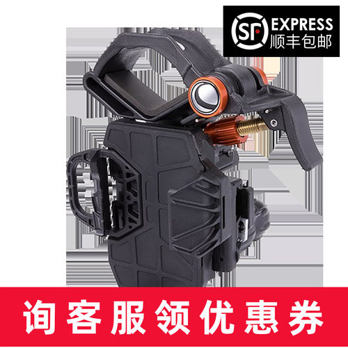 兼容大部分主流智能手机 包括苹果PLUS系列