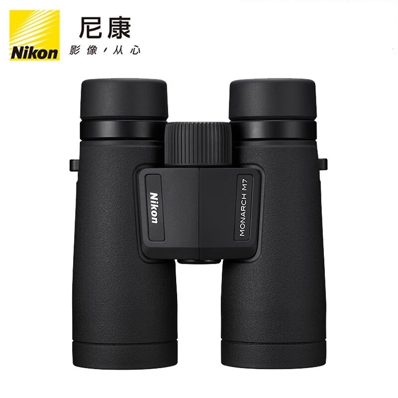 尼康帝王高清高倍ED新款