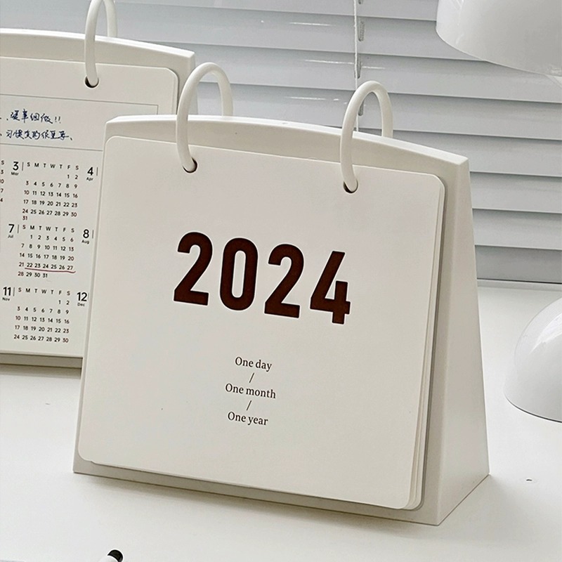 日历台历2024年新款创意桌面摆件定制倒计时翻页年历龙年记事月历