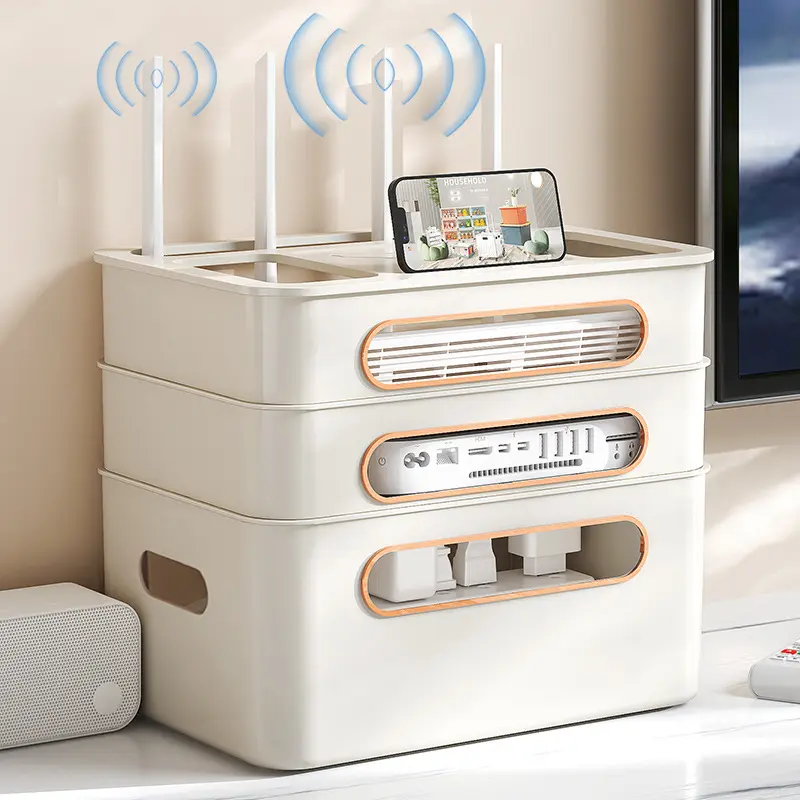 wifi路由器收纳盒电视机顶盒置物架插座电线整理神器无线光猫放置