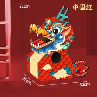 幼儿园手工恐龙环保服装儿童时装秀纸箱可穿戴亲子互动diy制作包