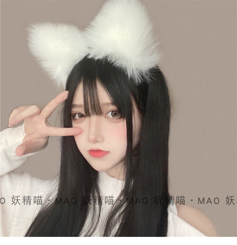 妖精喵:拍照搭配 日系软妹毛球猫兔耳朵狐狸cos动漫发箍头饰蕾丝