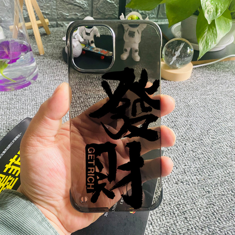 国潮发财适用iPhone13Pro无边框手机壳中国风14Plus个性情侣12ProMax苹果XR复古风XS超薄散热硬壳保护套IP11使用感如何?
