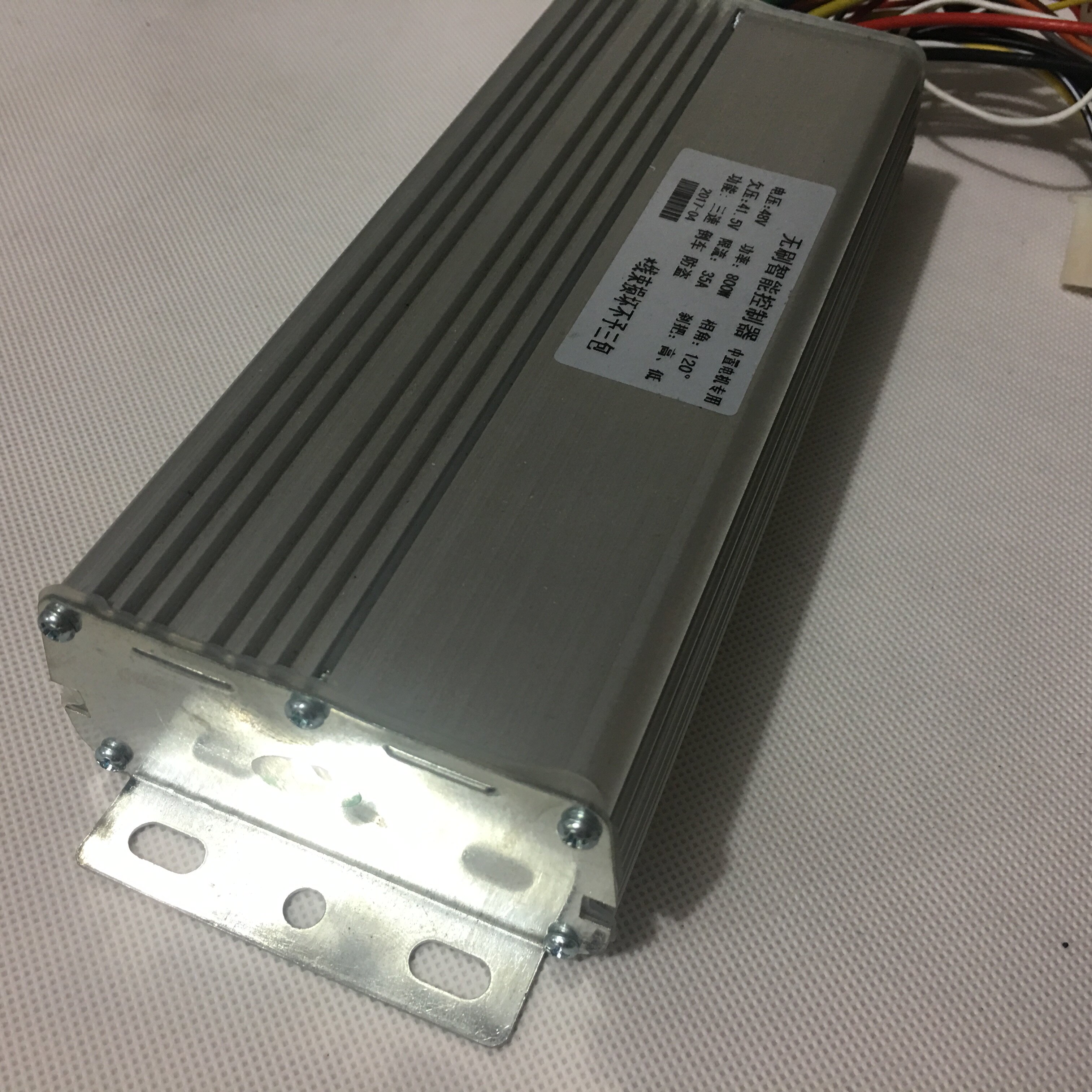 48v800w 新澳玛无刷控制器 电动车控制器 三轮车控制器