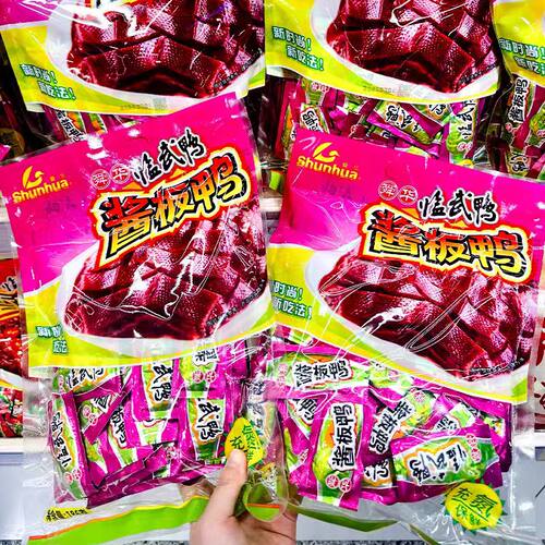 舜华临武鸭湖南特产充氮辣味