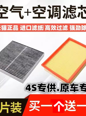 适配宝马5系7系1系2系3系X1X2X7 X5X3mini空调空气滤芯滤清器专用