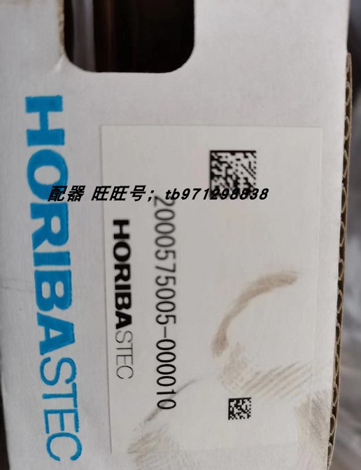 HORIBA STEC气体质量流量计 SEC-E40 N2 5SLM SEC-Z512X非实价