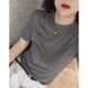 圆领笑脸天丝羊毛短袖 潮牌高端欧货女装 2025夏季 T恤内搭气质上衣
