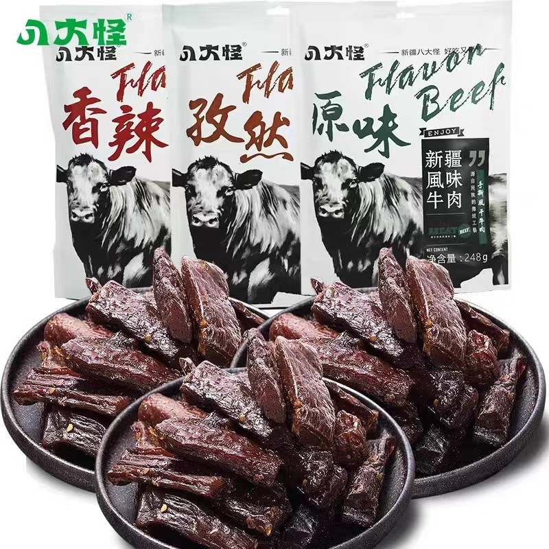 新疆八大怪手撕风干牛肉干麻辣香辣休闲真空500克饱腹小休闲零食
