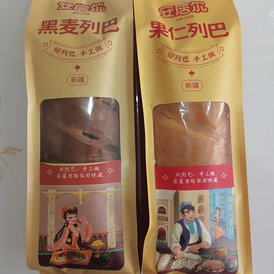 新疆安居尔黑麦核桃仁列巴面包