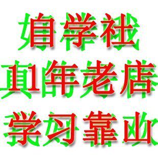 2022 带课件 HTML5和CSS3应用 广职 126讲 视频