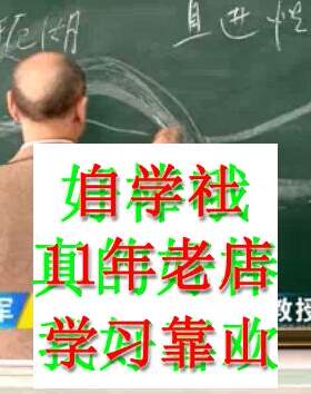 遥感图像解译西南交秦军视频