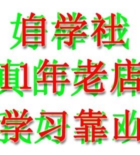2022 带ppt 人机工程学 长沙 41讲 视频