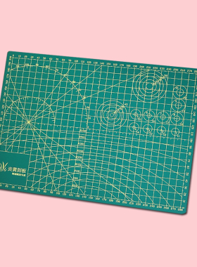 A3A4垫板刻板剪纸工具套装剪纸剪刀雕刻刀美工刀笔刀学生手工雕刻