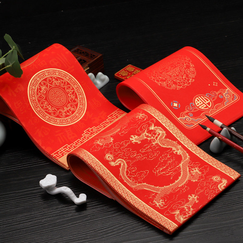 定制订做新款蜡染万年红宣纸对联万年红对联纸