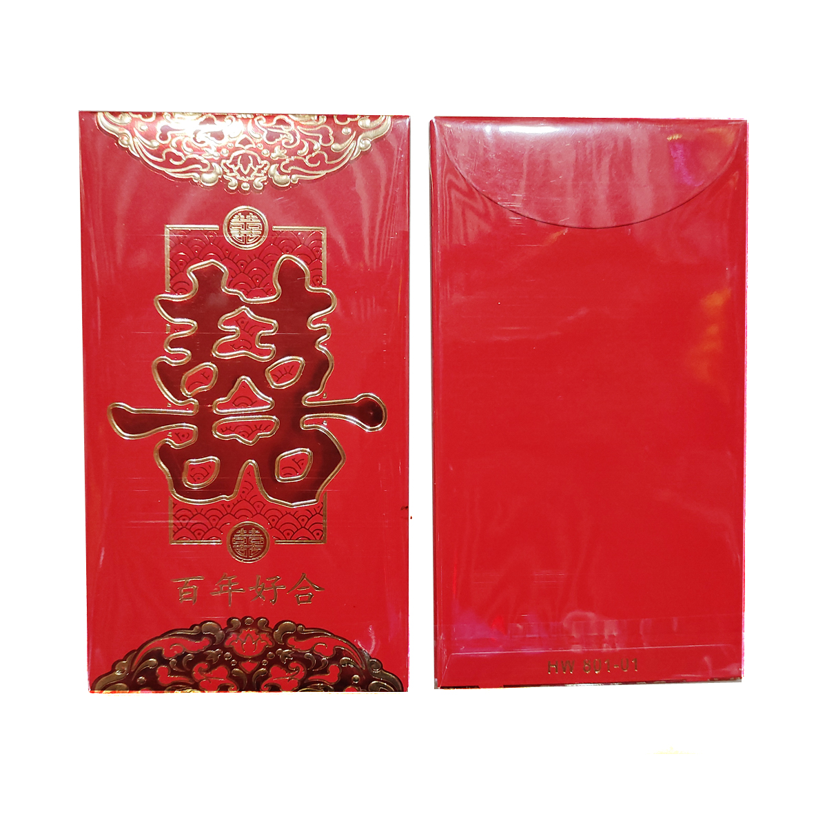 5千元红包结婚喜字利是封礼金袋