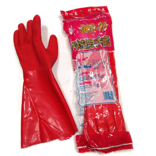 舒意绒里耐用冬季40cm洗碗手套