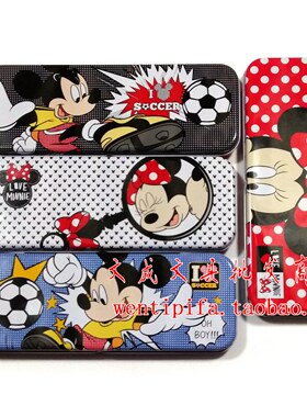 迪士尼 小灵精82004笔盒 文具盒 铁质铅笔盒米妮米奇铁文具盒