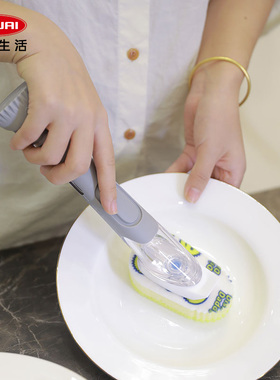 Scrubdaddy长柄洗碗刷海绵清洁神器自动加液厨房刷锅擦锅刷碗刷子