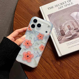 仙仙的秀款~适用苹果iphone17手机壳16promax文艺花朵15plus保护套14小众个性女13超薄外壳12透明air全包防摔