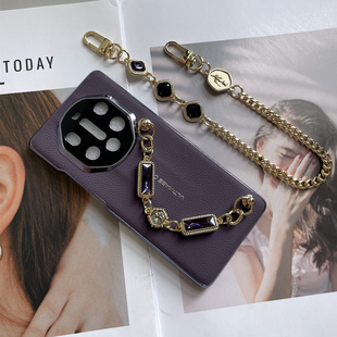 高档真皮紫色适用华为mate70rs非凡大师手机壳mate60pro保护套80防摔50保时捷新款4小众创意女斜挎可背带挂绳