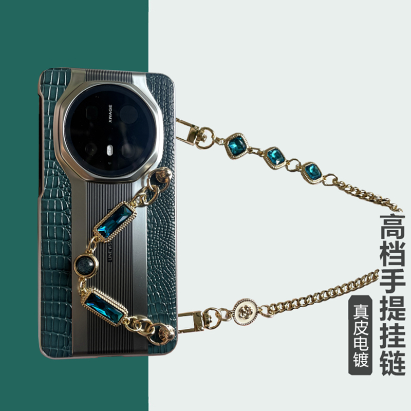 大牌高级感华为mate70pro+手机壳真皮新款mate60全包防摔保护套50rs秒变保时捷MT40手提链条斜挎可背带挂绳脖