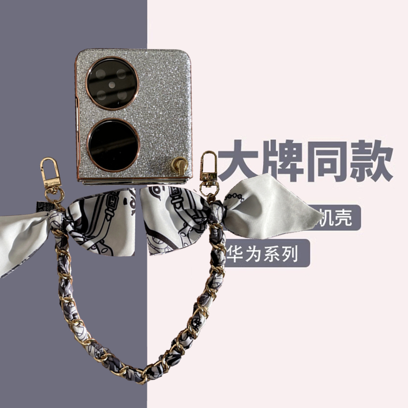 小众个性适用华为Pocket2手机壳新款折叠屏p60pocket手提斜挎链条保护套防摔s高级感腕带P50超薄折叠斜背挂绳