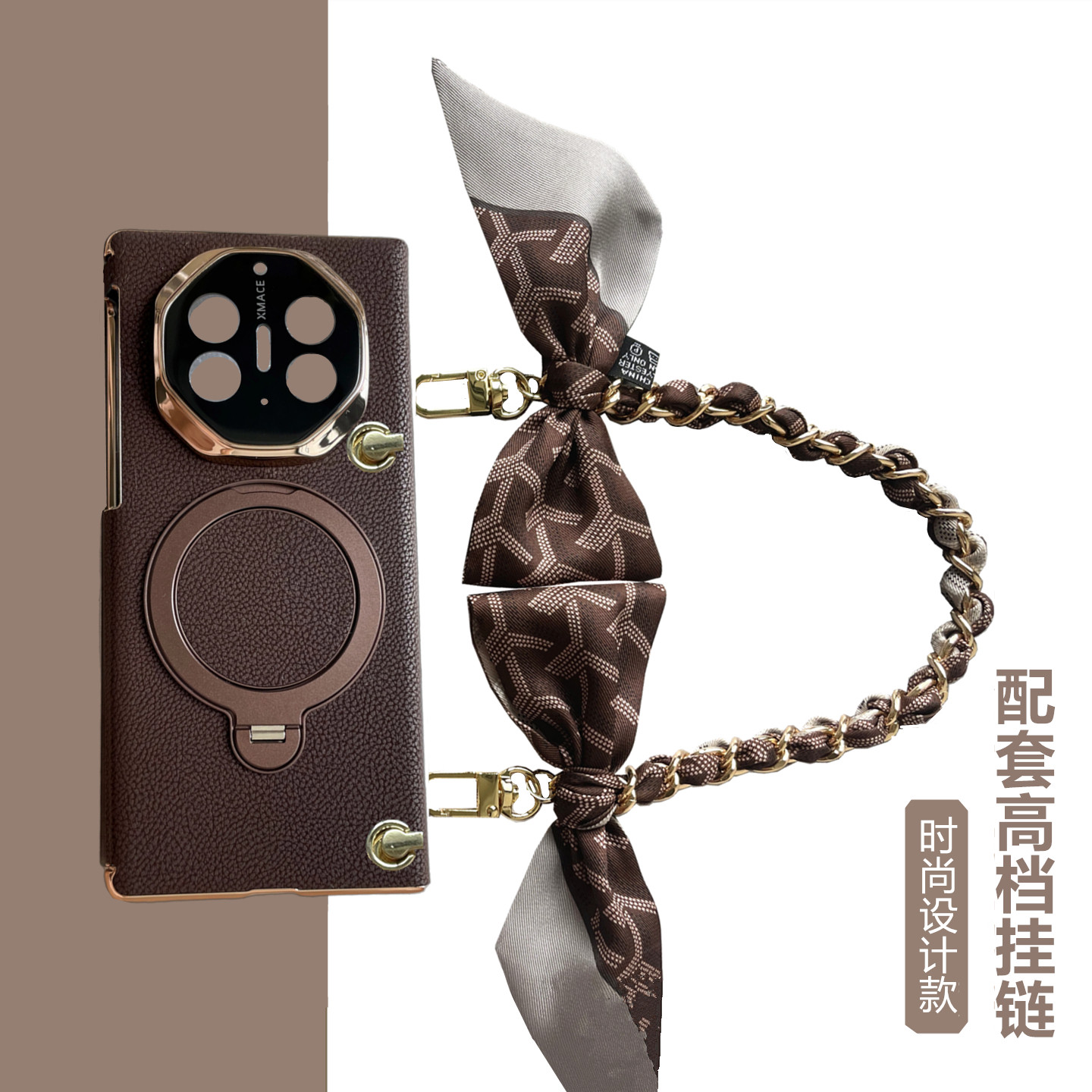 小众个性时尚手提/斜背适用华为mate XTS折叠屏手机壳XT非凡大师x7真皮保护套X6典藏版新款X5链条3肩挎带挂绳