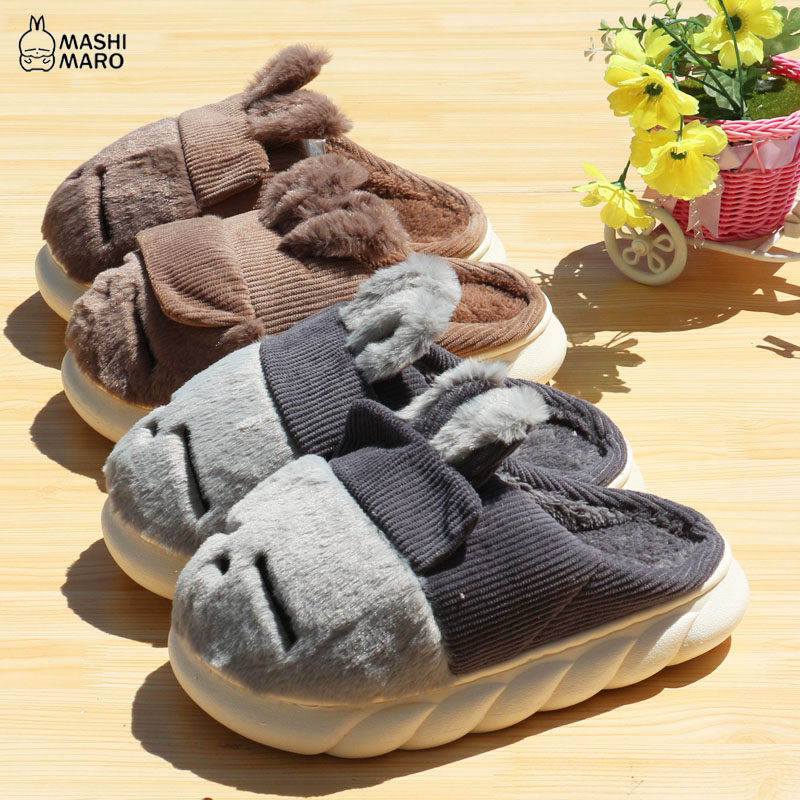 流氓兔冬季儿童棉拖鞋男宝宝鞋家居防滑踩屎感男童加厚保暖中童拖,居家布艺,居家棉拖/棉鞋,淘宝优惠券,粉丝福利购,淘宝优惠卷