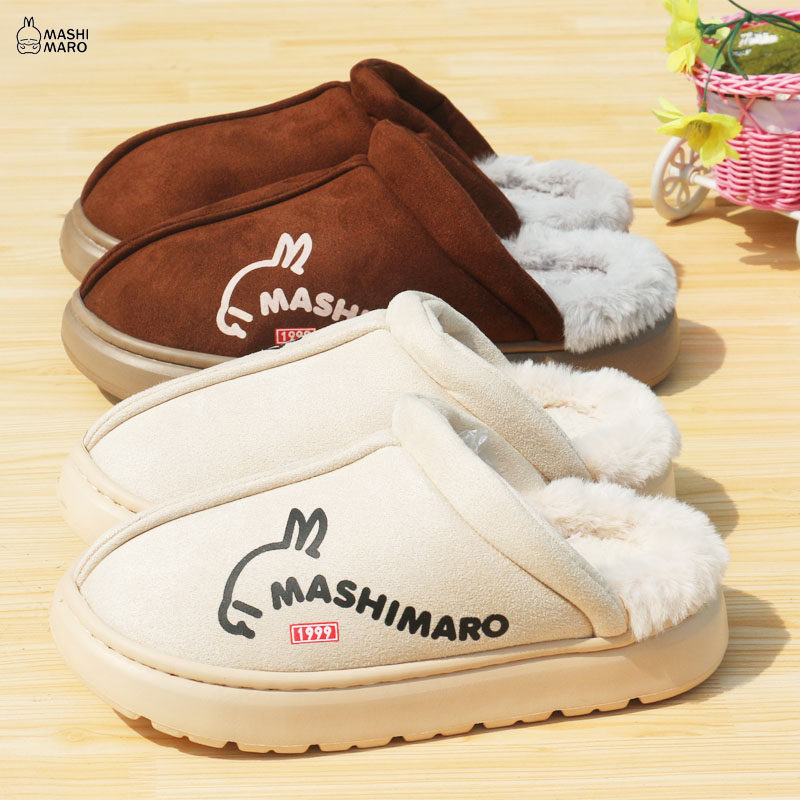 新款流氓兔冬季棉拖女款居家室内厚底防滑情侣家用保暖棉拖鞋男士,居家布艺,居家棉拖/棉鞋,淘宝优惠券,粉丝福利购,淘宝优惠卷