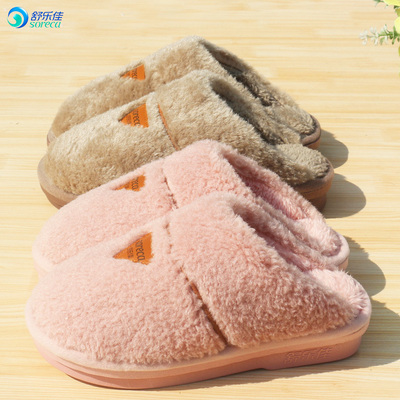 新款舒乐佳棉拖鞋女冬季居家室内厚底防滑保暖毛绒情侣拖鞋男外穿