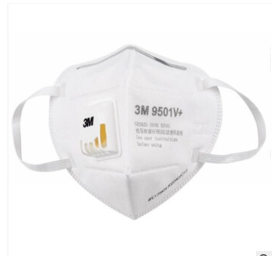 3m9501V+防雾霾防工业粉尘防颗粒物防飞沫带呼吸阀可折叠kn95口罩|msdalam kategori rumah harian, Peralatan perlindungan, topeng - dari Buy2taobao.com untuk memberikan perkhidmatan ejen Taobao profesional membeli