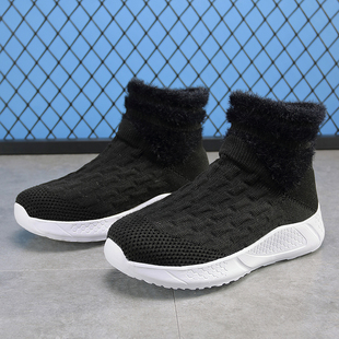 小号码32 33 34女鞋冬季加绒小脚奶奶鞋软底轻便老人袜子鞋套脚