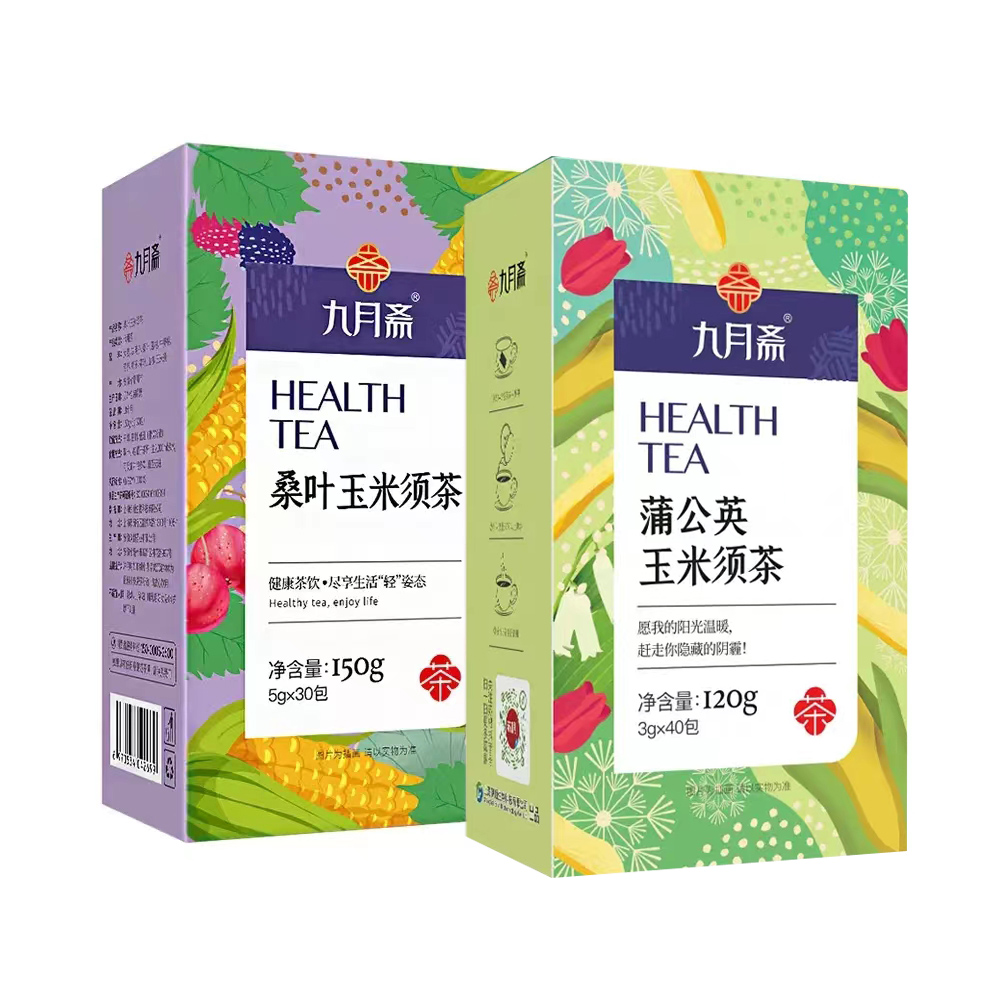 苏根 蒲公英玉米须茶3g*40袋养生茶国潮风桑叶玉米须茶荷叶决明子
