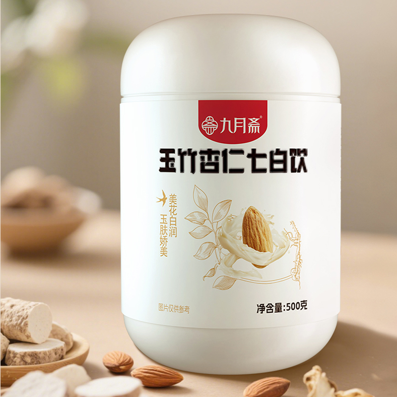 苏根 玉竹杏仁七白饮 500g杏仁粉山药茯苓葛根营养代餐粉早餐养生
