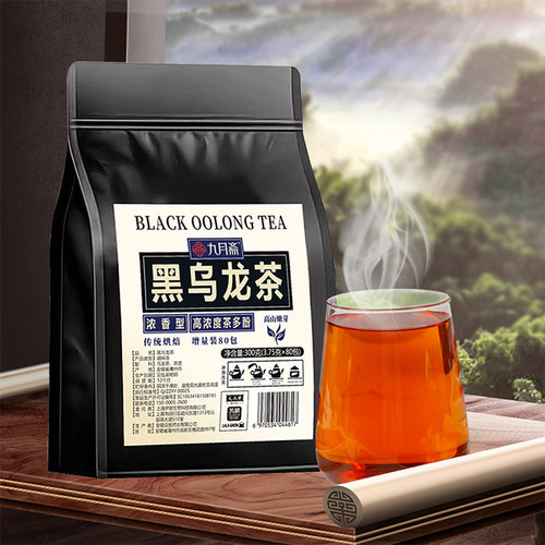 黑乌龙茶包三某利油切高浓度茶冷泡茶平替浓香型烘焙乌龙茶叶