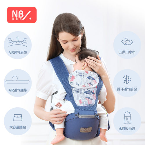 神器解放双手多功能轻便婴儿背带