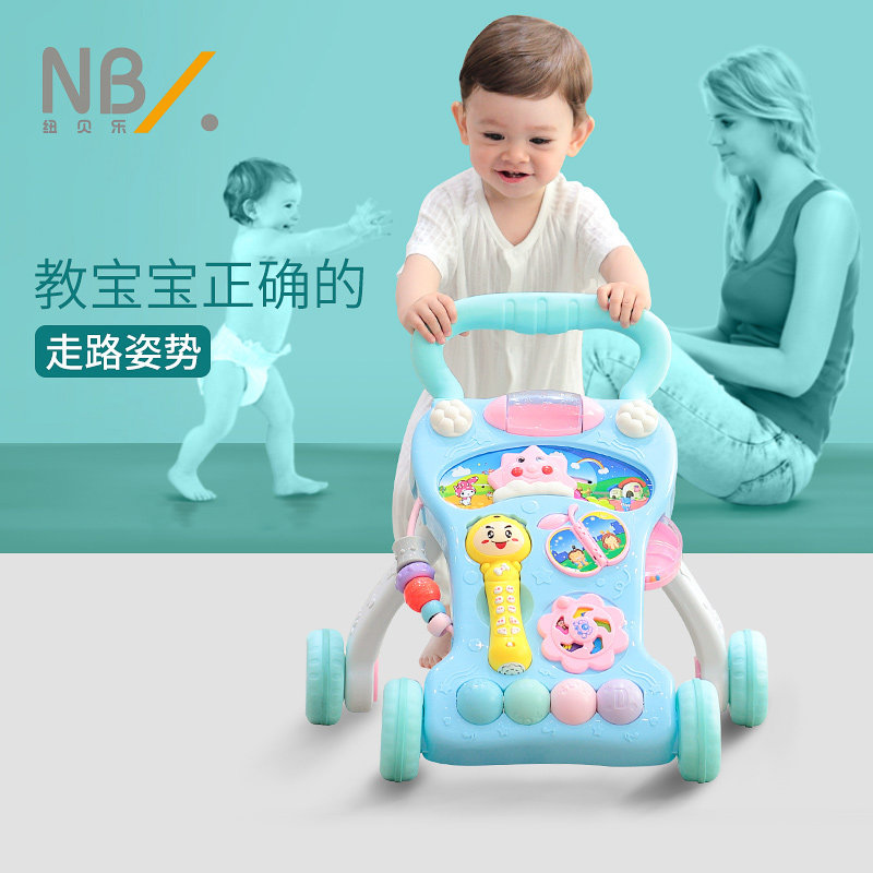 Niubei music children Walker Fall Rollover wheelbarrow children music Toys Adjust speed baby Walkerin the Diapers/Care/Feeding/Push lathe , Baby Stroller/Walker , Walker  category - from Buy2taobao.com to provide professional Taobao agent buy service