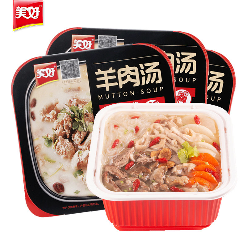 网友分享在meiguo.com的图片