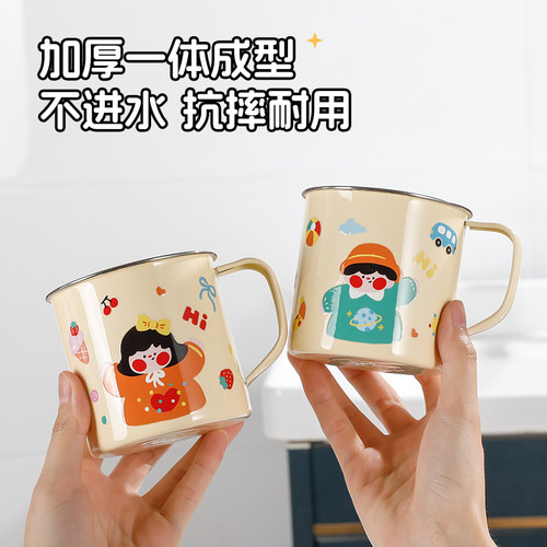 316不锈钢防霉抗菌漱口杯