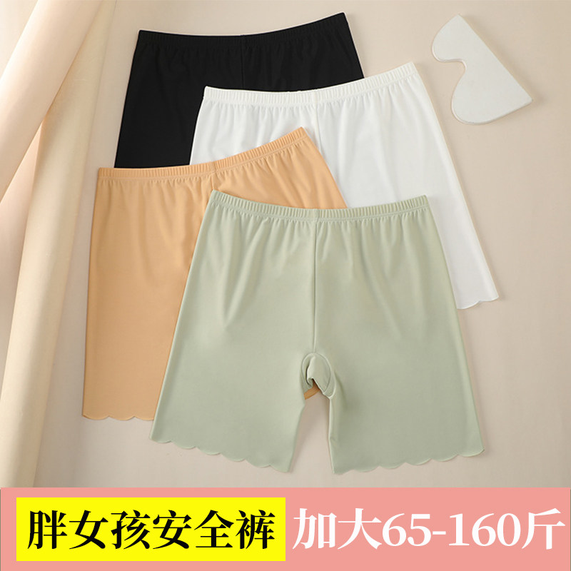 胖女童安全裤夏防走光打底中大童图片